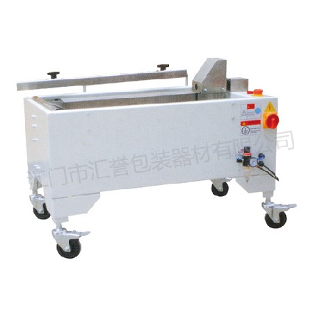 HY-40C semi-automatic folding machine