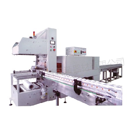 HY-5030AE HY-5030E Fully Automatic Cuff Sealing, Cutting, and Shrinking Packaging Machine (Multi Row Type)