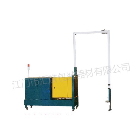 HY-105B fully automatic sword tying machine